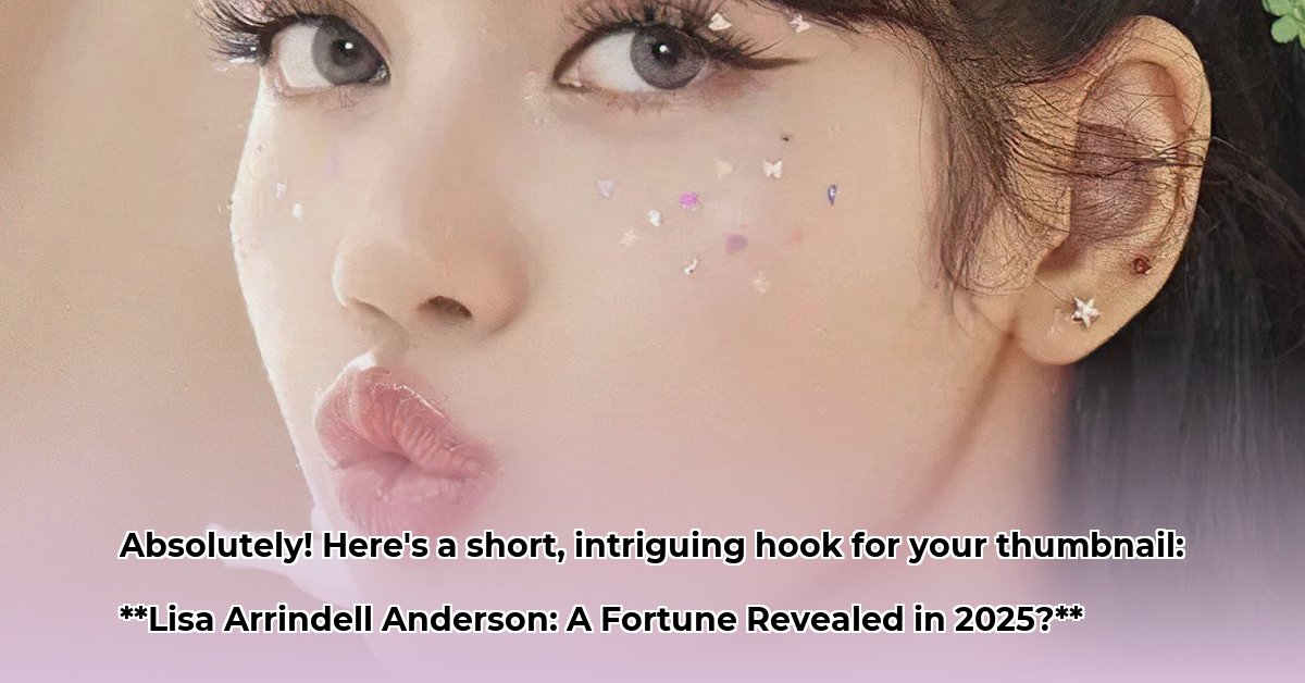 lisa-arrindell-anderson-net-worth